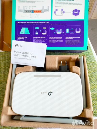 Роутер двухдиапазонный ас1200 Archer A5