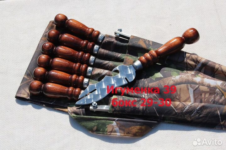 Набор шампуров