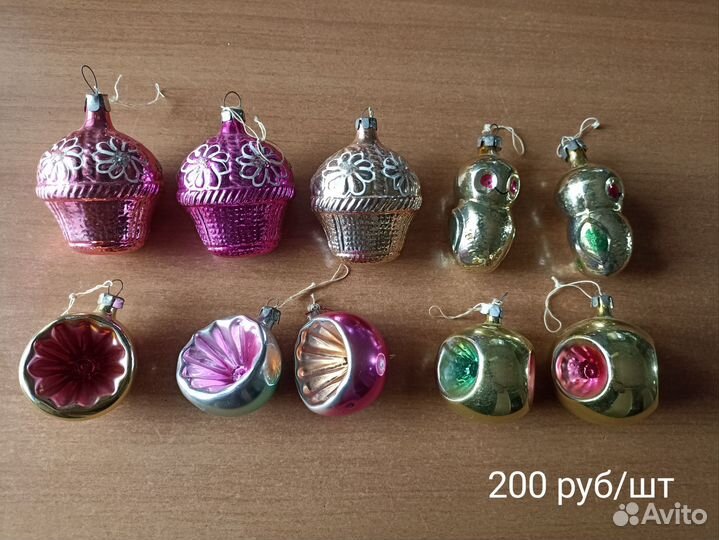 Елочные игрушки СССР
