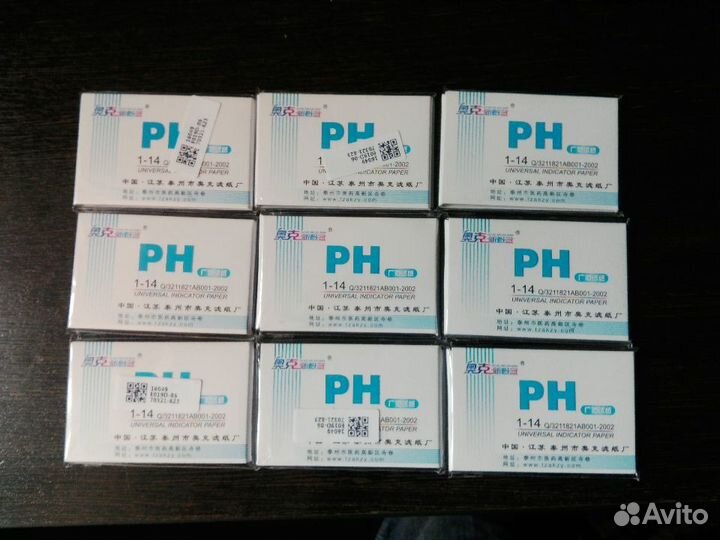 Индикаторные ph тест лакмус полоски