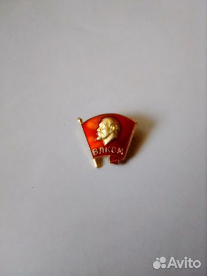 Значок влксм 60-го г. СССР ммд, оригинал, доставка