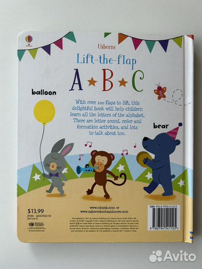Lift the flap Usborne 4 книги новые