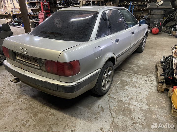 Разборка audi 80 в4 2.3 ng quattro