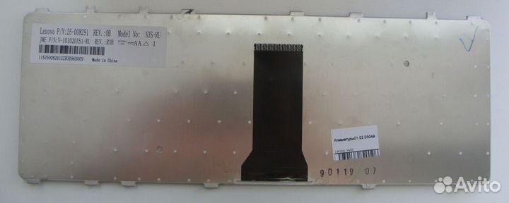 Клавиатура для ноутбука Lenovo Y450