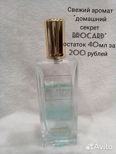 Духи, женская/туалетная вода/духи/парфюмерия