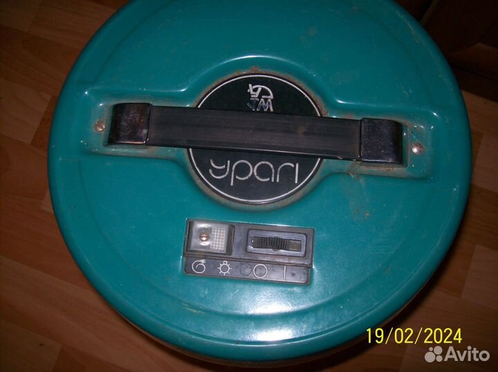 Пылесос Урал