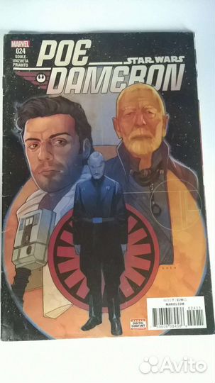 Комиксы Star Wars оригинальные