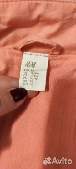 Ветровка h&m девочка