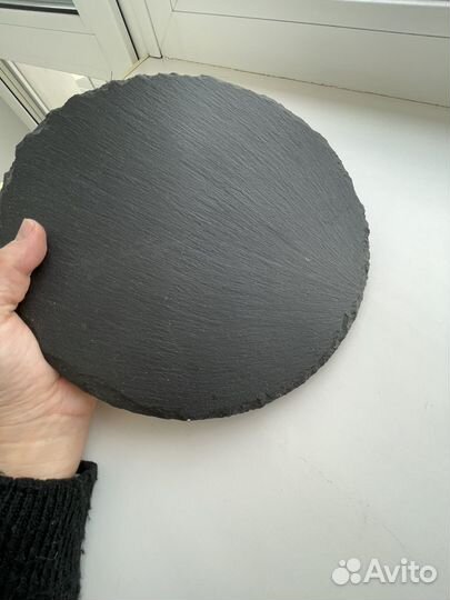 Блюдо сервировочное из сланца 25см