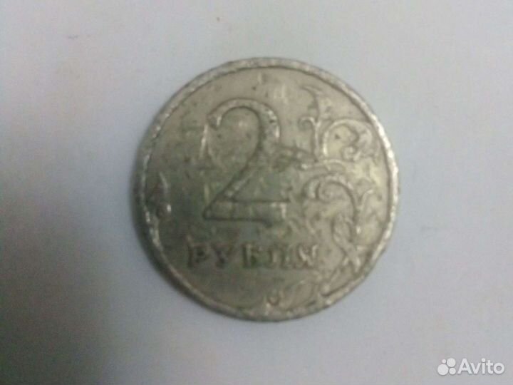 Нумизматика монеты