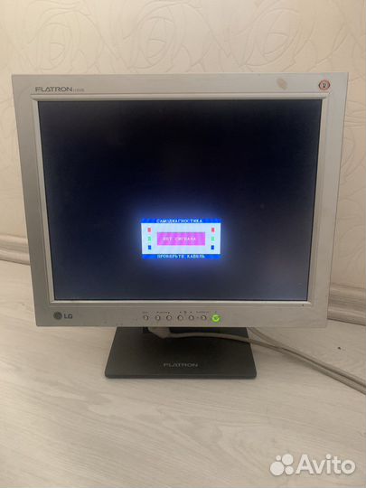 Монитор LG flatron l1510s