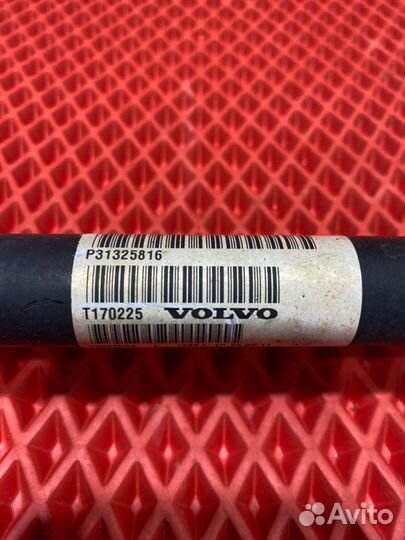 Вал приводной задний правый Volvo Xc90 2 L