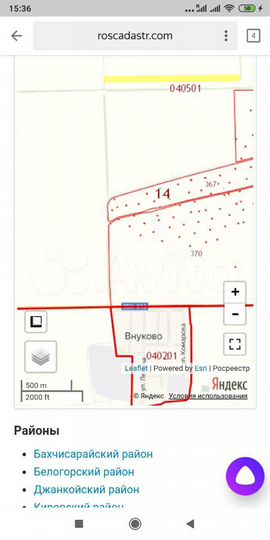 Участок 8,74 га (СНТ, ДНП)