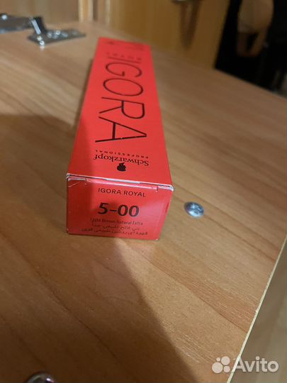 Igora royal краска для волос