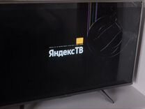 Телевизор dexp 43 дюйма