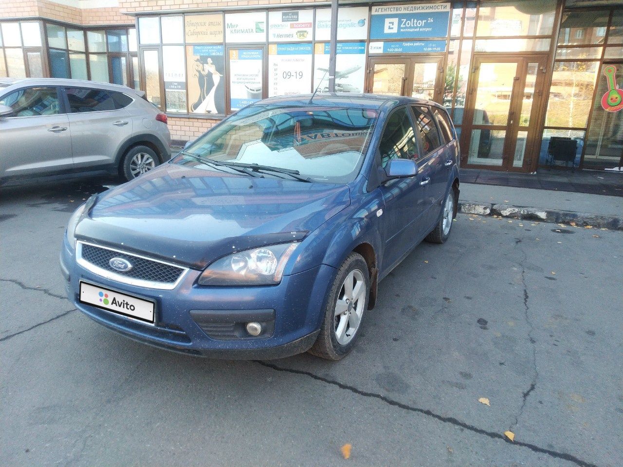 Ford Focus: фото владельца