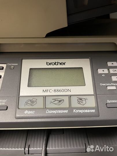 Принтер MFU Brother MFC-8860DN