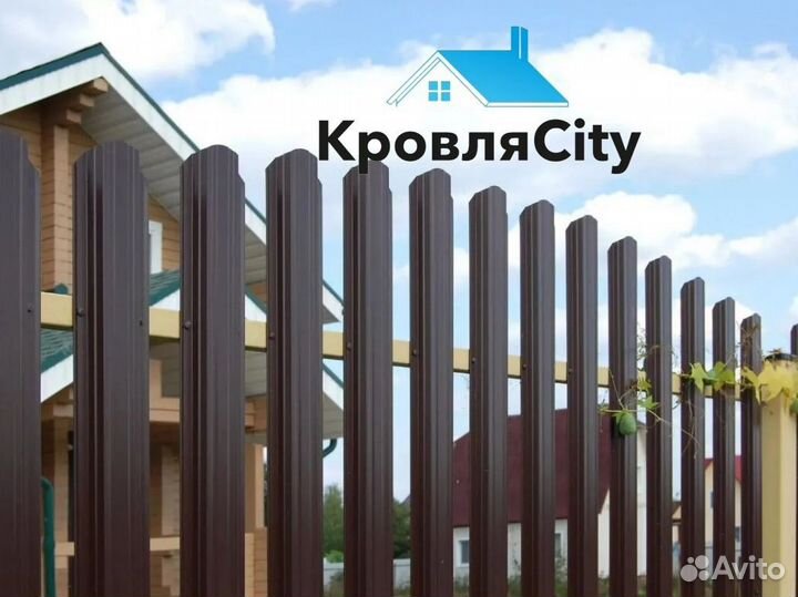 Металлический штакетник для забора