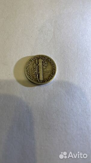 Монета 1 Дайм 1942 Либерти