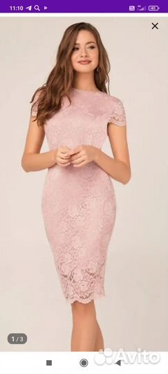 Вечернее платье