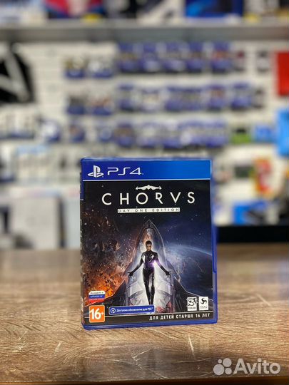 Chorus PS4 Игры + обмен + прокат