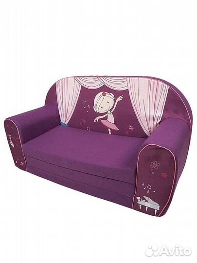 Кресла и диваны Kindersofa Nici Miniclara