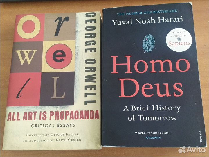 Книги на английском