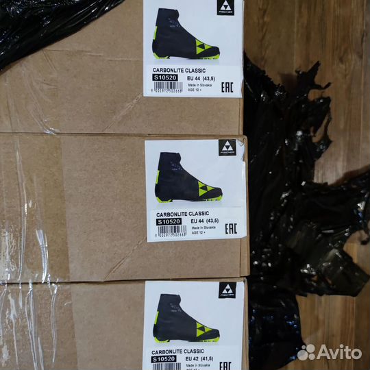 Лыжные ботинки fischer carbonlite классические