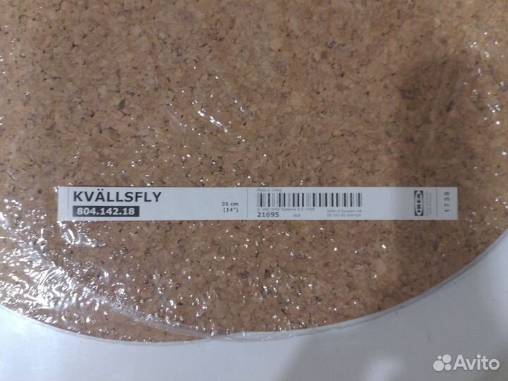 Плейсмат IKEA Квэльсфли 2шт новые