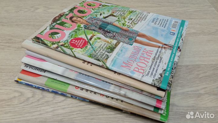 Журналы Бурда