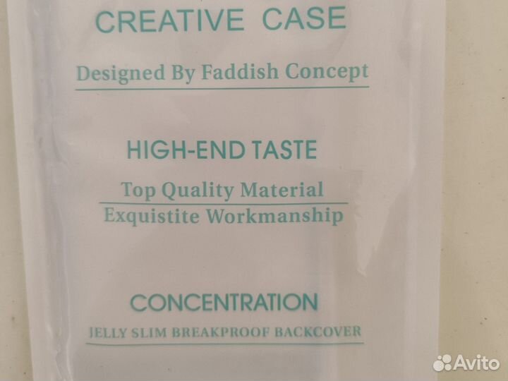 Защитное стекло на Samsung J4 новое