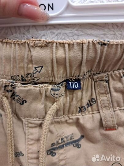 Шорты для мальчика