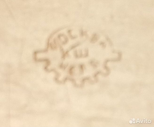 Блюдо овальное тарелка СССР