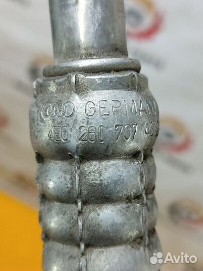 Трубка кондиционера Audi A8 D3 4.2 2007