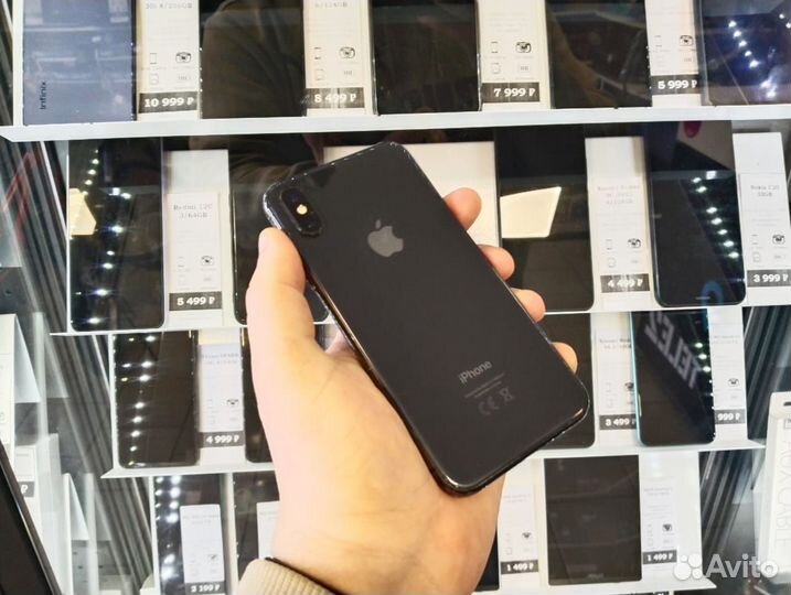 iPhone X, 256 ГБ