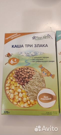 Каша fleur alpine