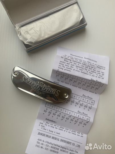 Губная гармошка Swan