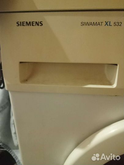 Стиральная машина бу