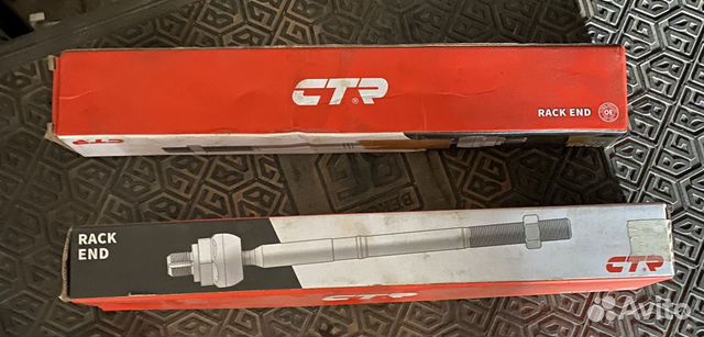 Тяга рулевая киа рио