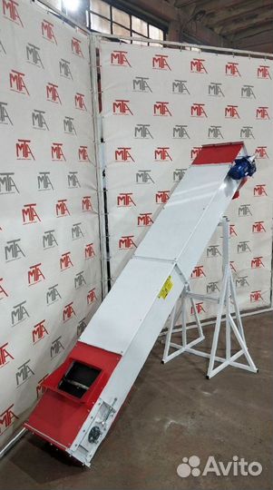 Конвейер ленточный для зерна кошачьего наполнителя