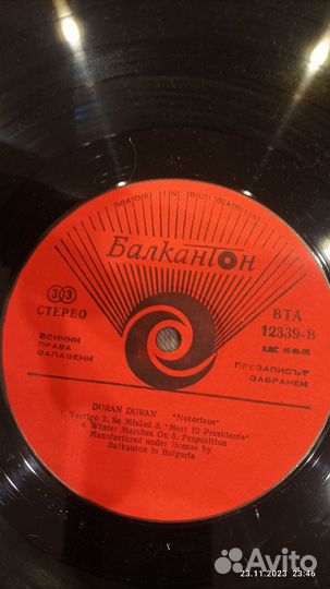 Грамм пластинка Duran