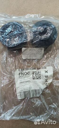 Запчасти на Great Wall Hover