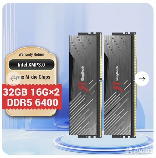 Комплект MSI MPG B650I edge wifi+Ryzen7 7800x3d