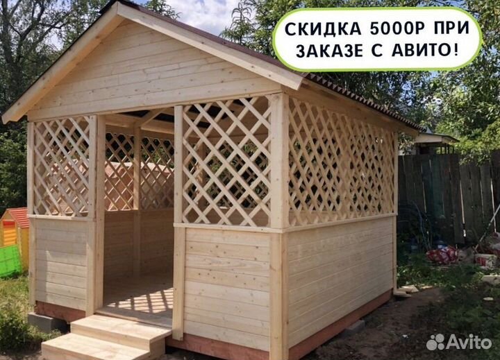 Деревянные беседки