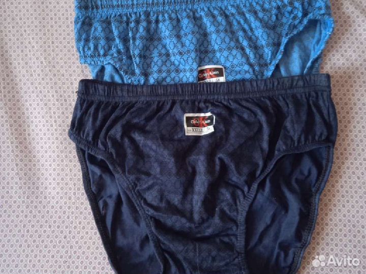 Мужские трусы плавки и боксёры