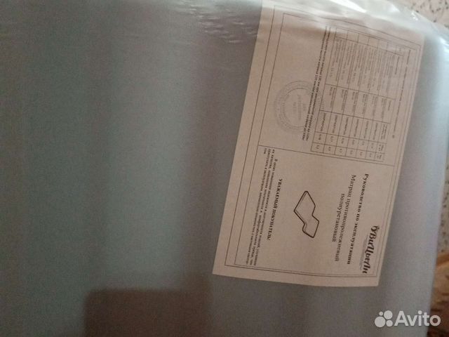 Матрас противопролежневый полиуретан вый новый купить в Ижевске ...