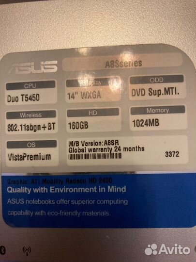 Ноутбук asus A8S