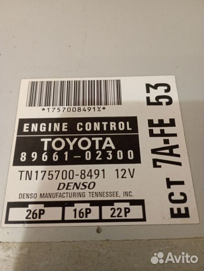 Эбу мозги на Toyota 89661-02300