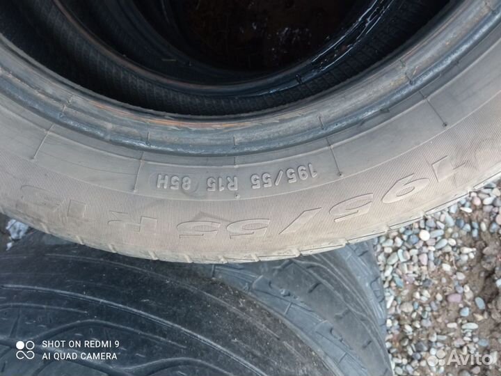 Pirelli Cinturato P1 195/55 R15