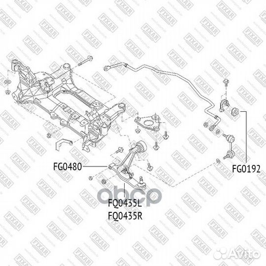 Рычаг подвески передний нижний правый FQ0435R F